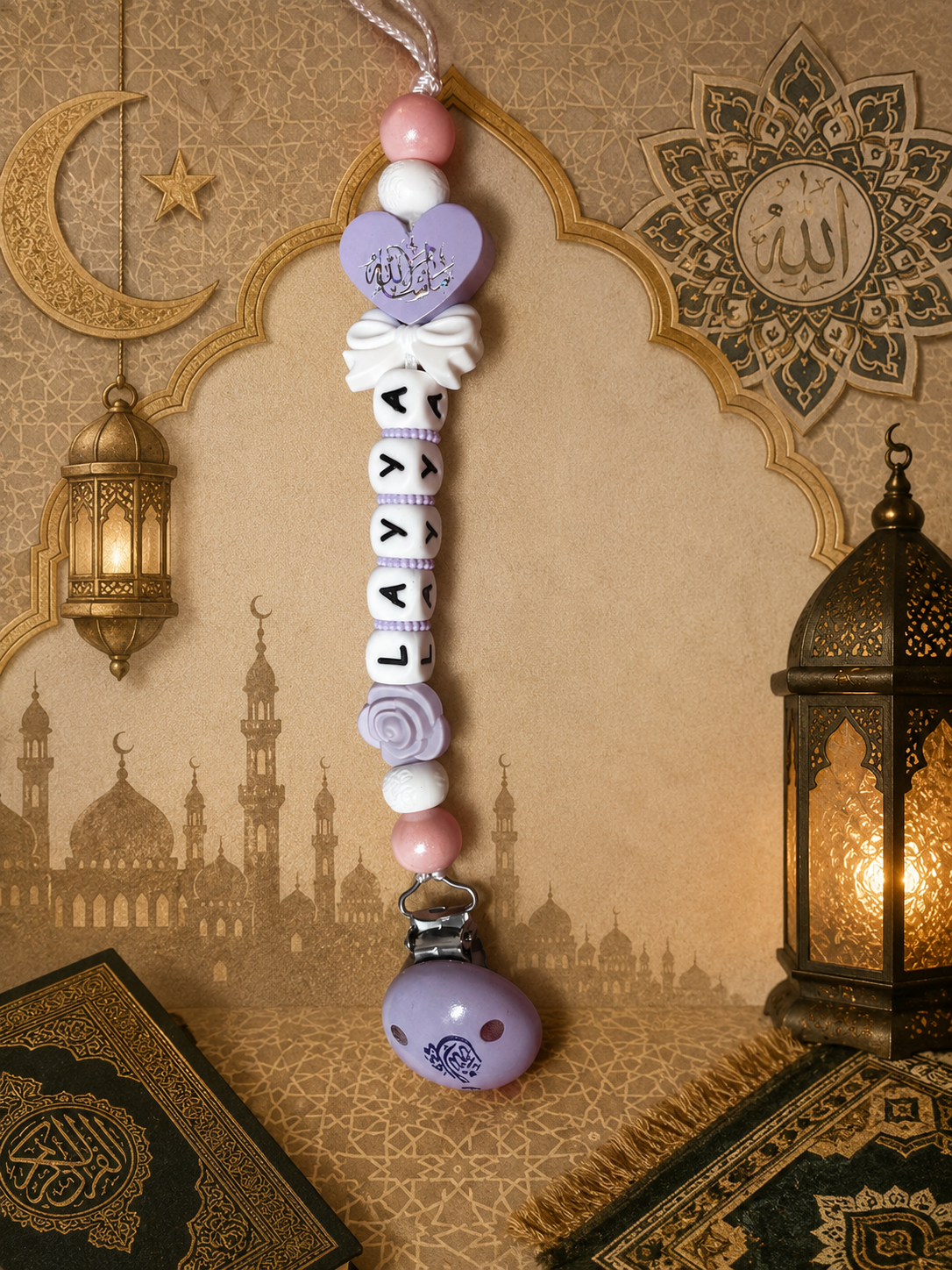 Attache tétine « mashallah »