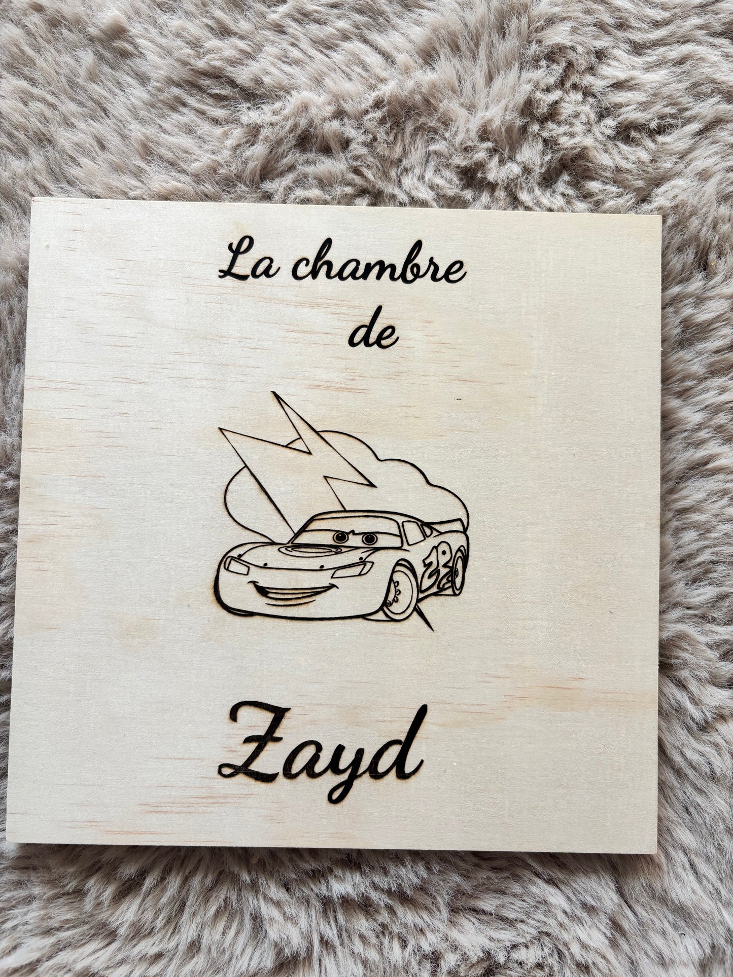 Plaque en bois à graver personnalisable