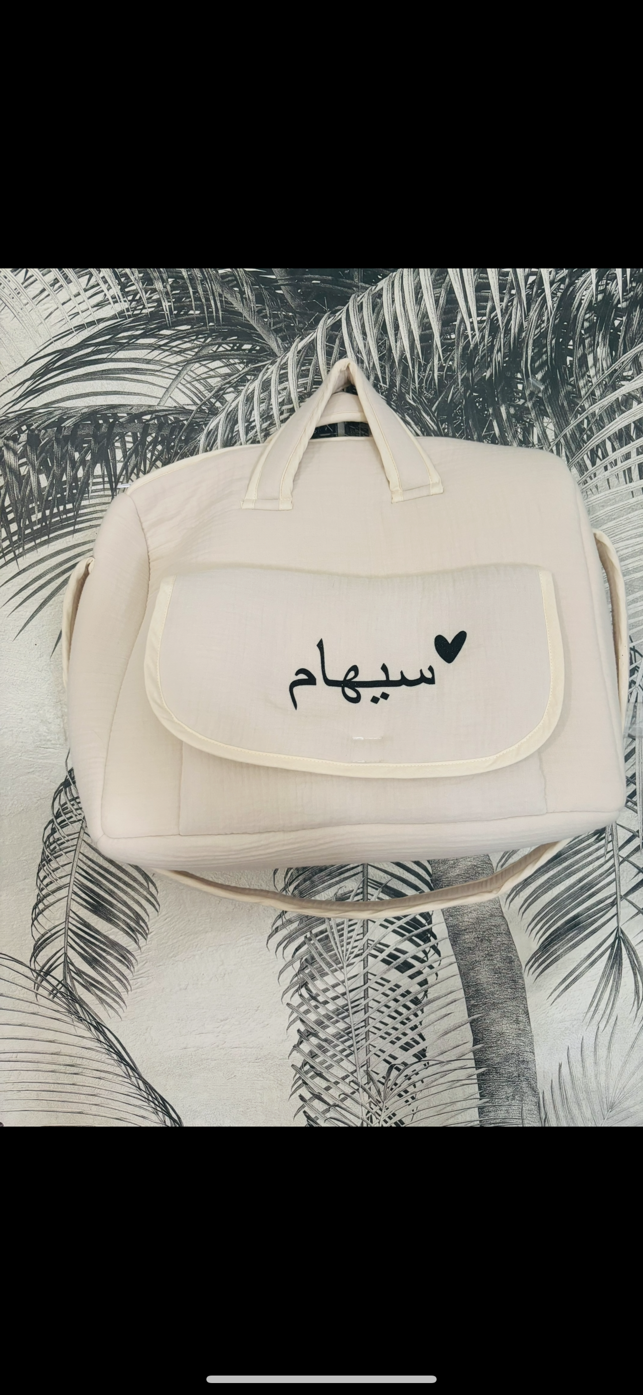 Sac à langer en gaz de coton couleur beige